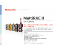 MultiRAE II